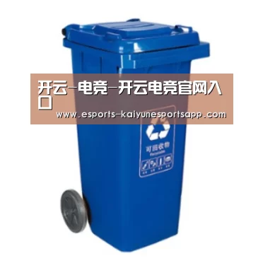 产品名称五