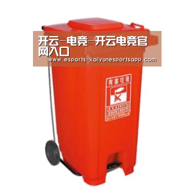 产品名称一