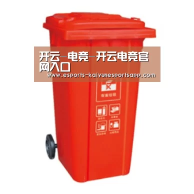 产品名称二