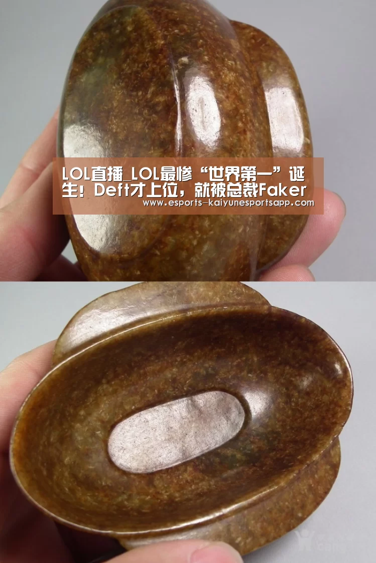  电竞官网