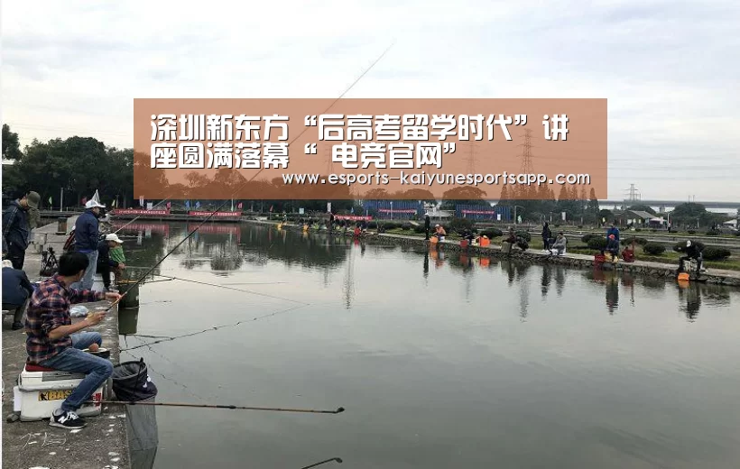  LOL直播