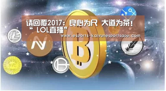 电竞官网