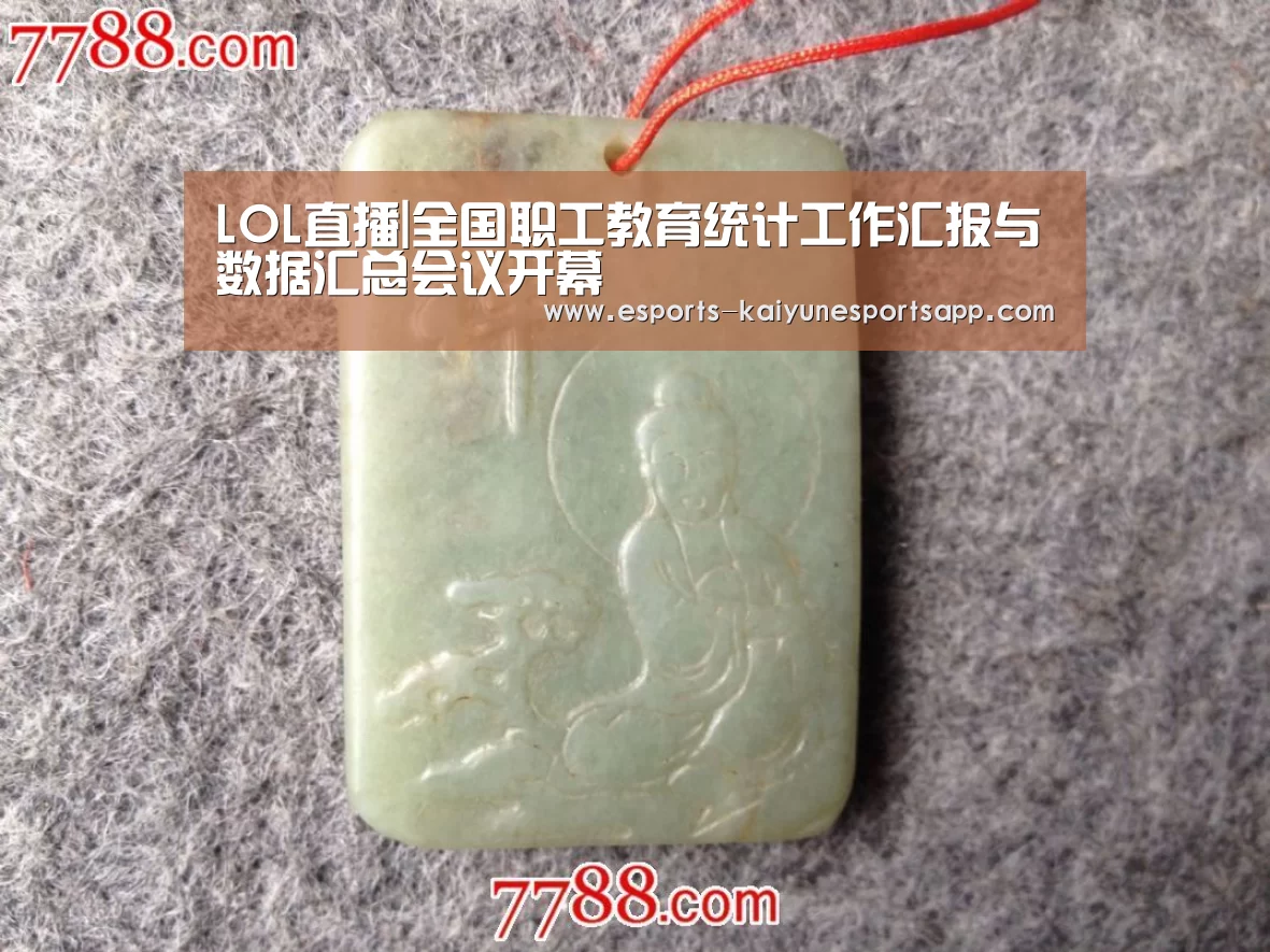  电竞官网