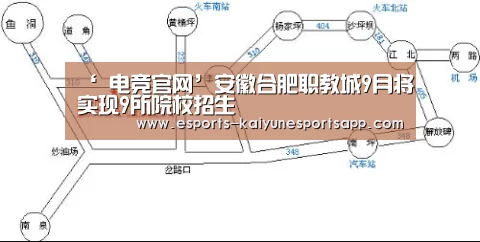 开云电竞